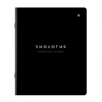 Тетрадь предметная BLACK MODE 48л, пластиковая обложка, БИОЛОГИЯ, клетка, подсказ, BRAUBERG 20 шт., 405517