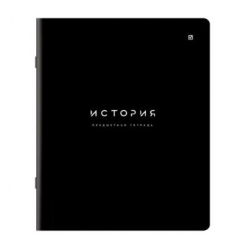 Тетрадь предметная BLACK MODE 48л, пластиковая обложка, ИСТОРИЯ, клетка, подсказ, BRAUBERG 20 шт., 405521