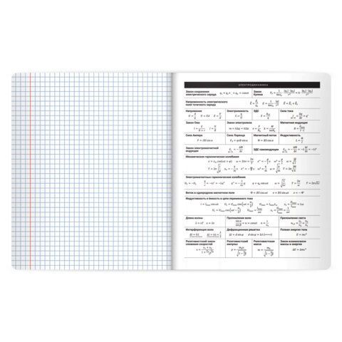 Тетрадь предметная BLACK MODE 48л, пластиковая обложка, ФИЗИКА, клетка, подсказ, BRAUBERG 20 шт., 405524