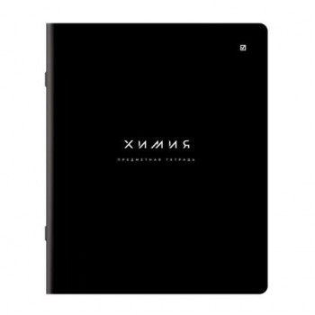 Тетрадь предметная BLACK MODE 48л, пластиковая обложка, ХИМИЯ, клетка, подсказ, BRAUBERG 20 шт., 405525