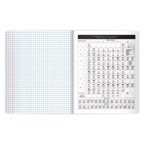 Тетрадь предметная BLACK MODE 48л, пластиковая обложка, ХИМИЯ, клетка, подсказ, BRAUBERG 20 шт., 405525