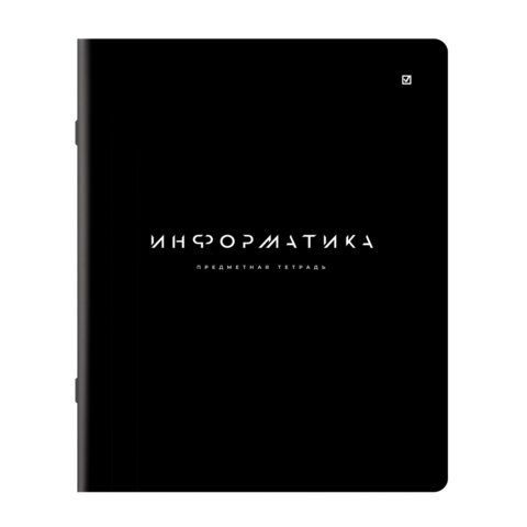 Тетради предметные, КОМПЛЕКТ 12 ПРЕДМЕТОВ 48л, пластиковая обложка, BRAUBERG "BLACK MODE", 405541