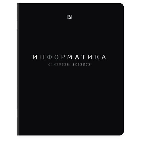 Тетради предметные, КОМПЛЕКТ 12 ПРЕДМЕТОВ, 48л, SoftTouch, 3D-фольга, BRAUBERG, BLACK GOLD, 405602
