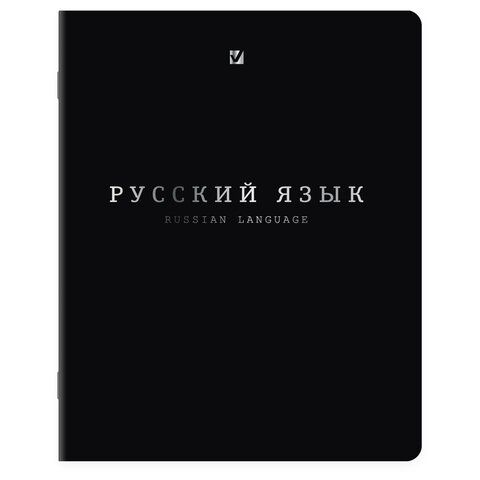 Тетради предметные, КОМПЛЕКТ 12 ПРЕДМЕТОВ, 48л, SoftTouch, 3D-фольга, BRAUBERG, BLACK GOLD, 405602