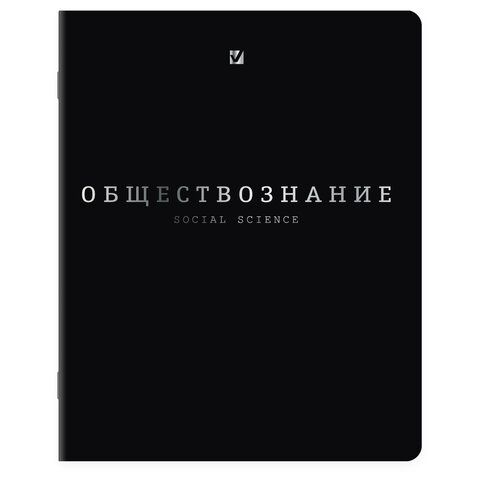 Тетради предметные, КОМПЛЕКТ 12 ПРЕДМЕТОВ, 48л, SoftTouch, 3D-фольга, BRAUBERG, BLACK GOLD, 405602
