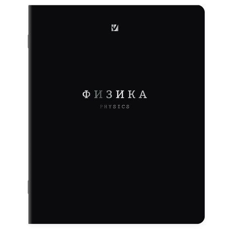 Тетради предметные, КОМПЛЕКТ 12 ПРЕДМЕТОВ, 48л, SoftTouch, 3D-фольга, BRAUBERG, BLACK GOLD, 405602