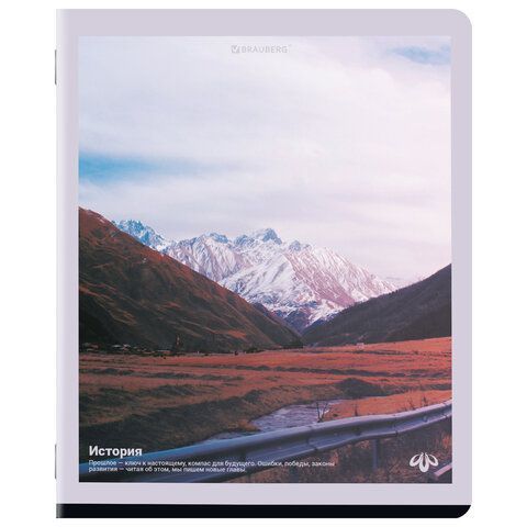 Тетради предметные, КОМПЛЕКТ 12 ПРЕДМЕТОВ, 48л, матовая ламинация, BRAUBERG, ПРИРОДА, 405606