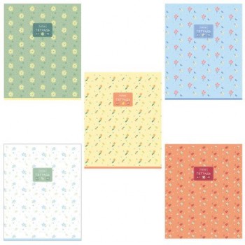 Тетрадь А5 48л. HATBER 25 шт. скоба, клетка, обложка картон, тиснение, Цветочный орнамент (м, 48Т5тВ1