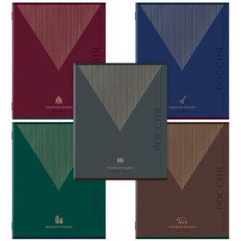 Тетрадь А5, 48 л., STAFF 40 шт., скоба, клетка, офсет №2 ЭКОНОМ, обложка картон, ТЕМНАЯ, 405625