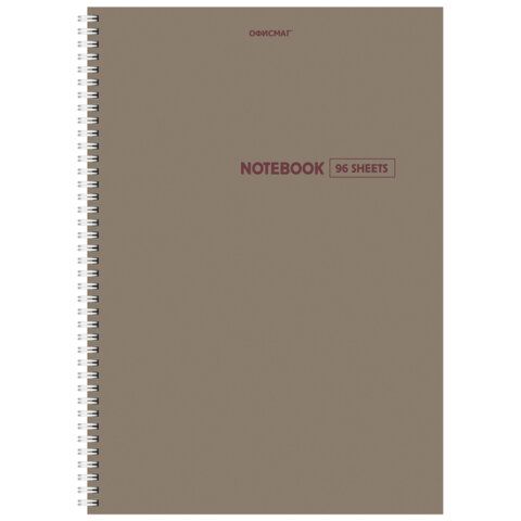 Тетрадь А4, 96 л., ОФИСМАГ, гребень, клетка, обложка картон, МОРАНДИ, 405635