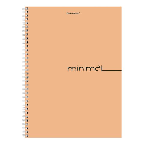 Тетрадь А4, 120 л., BRAUBERG, гребень, клетка, матовая ламинация, Минимал_Цвет, 405642