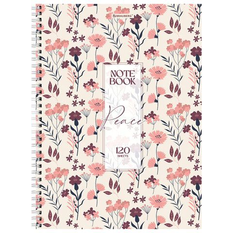 Тетрадь А4, 120 л., BRAUBERG, гребень, клетка, матовая ламинация, "Цветочный паттерн", 405646