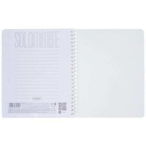 Тетрадь А5 96л. HATBER гребень, клетка, Soft-touch ламинация, SoloMatte_Сапфир, 09287, 96Т5лВ1гр