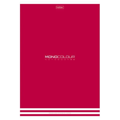 Тетрадь А4 96л. HATBER скоба, линия, матовая ламинация, тиснение, MONOCOLOUR (микс в, 96Т4лтВ2