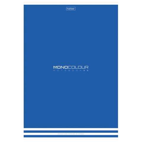 Тетрадь А4 96л. HATBER скоба, линия, матовая ламинация, тиснение, MONOCOLOUR (микс в, 96Т4лтВ2