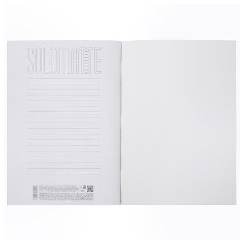 Тетрадь А4 96л. HATBER скоба, клетка, Soft-touch ламинация, SoloMatte_Сапфир, 092914, 96Т4лВ1