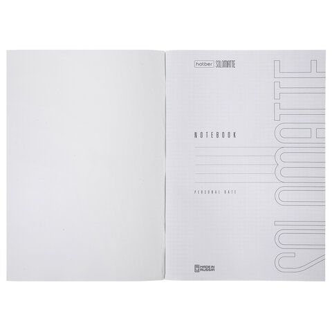 Тетрадь А4 96л. HATBER скоба, клетка, Soft-touch ламинация, SoloMatte_Сапфир, 092914, 96Т4лВ1