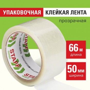 Клейкая лента упаковочная 50 мм x 66 м, прозрачная, толщина 40 микрон, STAFF 4 шт. EVERYDAY, 440082