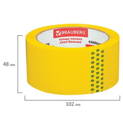 Клейкая лента упаковочная, 48 мм х 66 м, ЖЕЛТАЯ, толщина 45 микрон, BRAUBERG, 440141