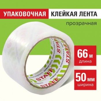 Клейкая лента упаковочная 50 мм x 66 м, прозрачная, толщина 40 микрон, STAFF 4 шт. CLASSIC, 440175
