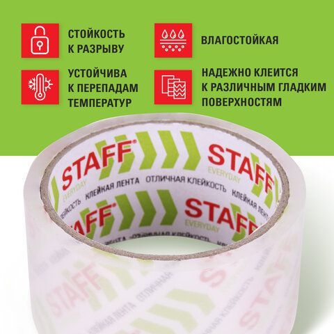 Клейкая лента упаковочная 48 мм x 40 м, прозрачная, толщина 40 микрон, STAFF 6 шт. CLASSIC, 440176