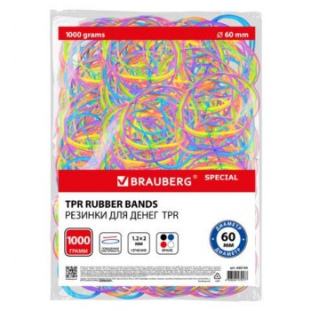 Резинки банковские TPR универсальные, диаметр 60 мм, 1000 г, ЯРКИЕ ЦВЕТА, BRAUBERG SPECIAL, 440194