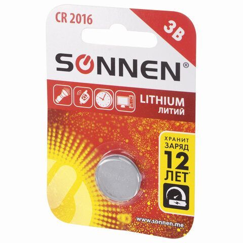 Батарейка SONNEN 10 шт. Lithium, CR2016, литиевая, 1 шт., в блистере, 451972