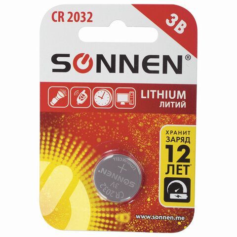 Батарейка SONNEN 10 шт. Lithium, CR2032, литиевая, 1 шт., в блистере, 451974