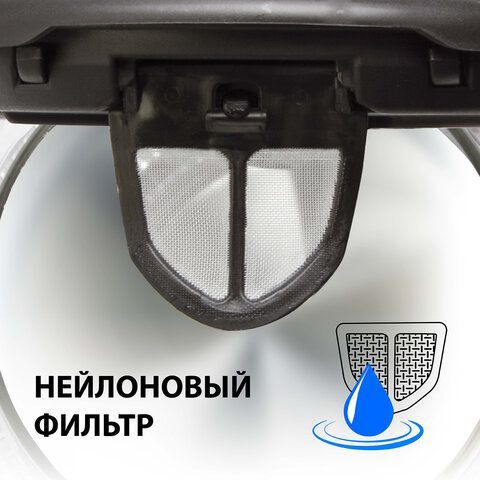 Чайник SONNEN KT-1788, 1,7 л, 2200 Вт, закрытый нагревательный элемент, стекло, черный, подсветка, 454349