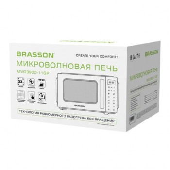 Микроволновая печь без поворотного стола BRASSON MW2390D-11GP, ГРИЛЬ, 9 ПРОГРАММ, 23 л, 900 Вт, сенсорное управление, черная, 454981