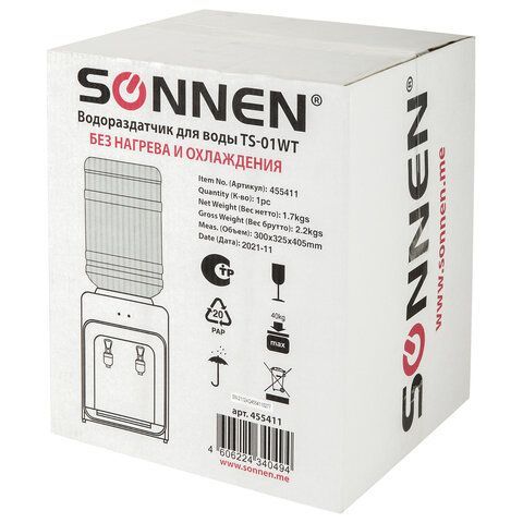 Кулер-водораздатчик БЕЗ НАГРЕВА И ОХЛАЖДЕНИЯ, SONNEN TS-01WT, настольный, 2 крана, белый, 455411