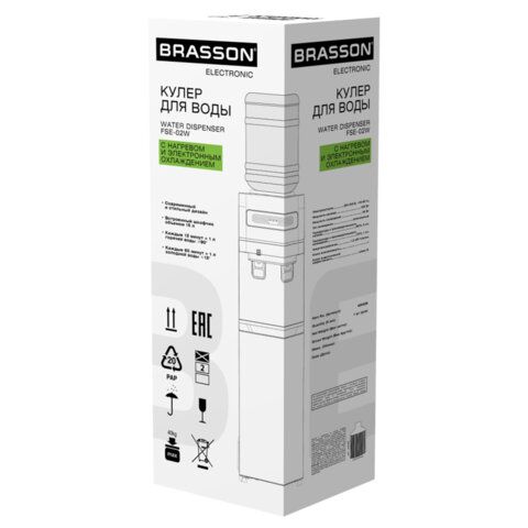 Кулер для воды BRASSON (БРАССОН) FSE-02W, напольный, НАГРЕВ/ОХЛАЖДЕНИЕ ЭЛЕКТРОННОЕ, шкаф, 2 крана, белый, 455426