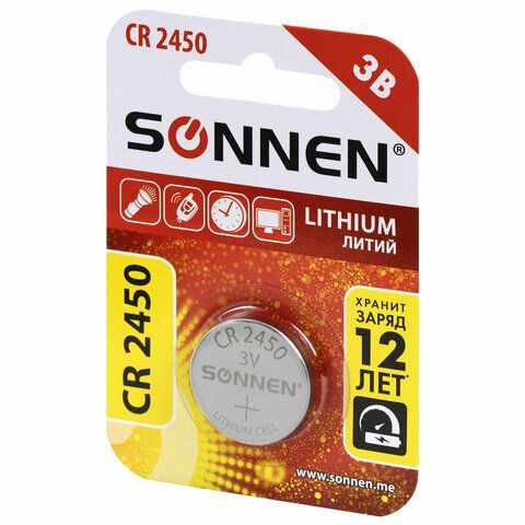 Батарейка литиевая CR2450 1 шт. &quot;таблетка, дисковая, кнопочная&quot;, SONNEN 4 шт. Lithium, в блистере, 455601
