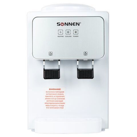 Кулер для воды SONNEN TSE-02WP, настольный, НАГРЕВ/ОХЛАЖДЕНИЕ ЭЛЕКТРОННОЕ, 2 крана, белый, 455622
