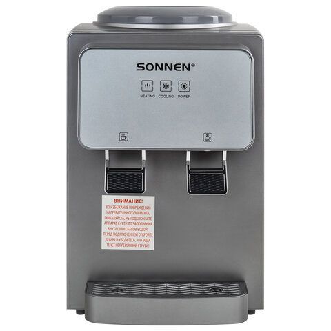 Кулер для воды SONNEN TSE-02GP, настольный, НАГРЕВ/ОХЛАЖДЕНИЕ ЭЛЕКТРОННОЕ, 2 крана, серебристый, 455745