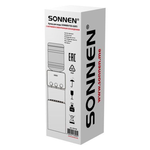 Кулер для воды SONNEN FSE-03RTi, напольный, НАГРЕВ/ОХЛАЖДЕНИЕ ЭЛЕКТРОННОЕ, шкафчик, 3 крана, титановый синий, 455746