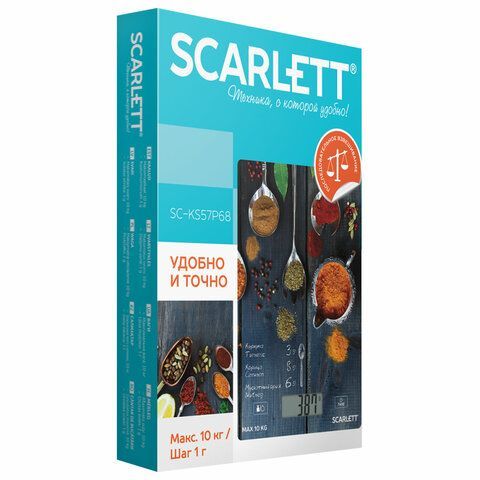 Весы кухонные SCARLETT SC-KS57P68, электронный дисплей, max вес 10 кг, тарокомпенсация, стекло