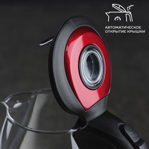 Чайник SCARLETT SC-EK27G99, 1,7 л, 2200 Вт, закрытый нагревательный элемент, стекло, красный