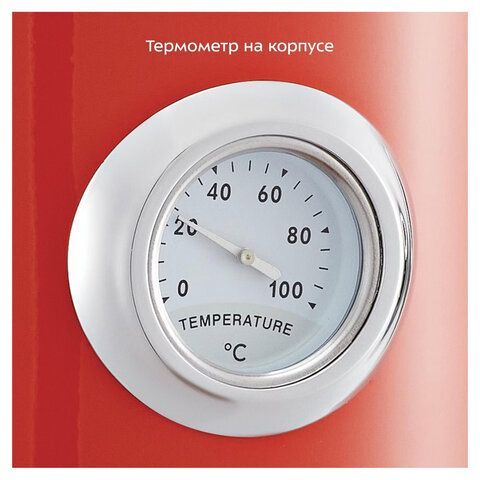 Чайник KITFORT КТ-6791, 1,7л, 2200Вт, закрытый нагревательный элемент, термометр, сталь, красный
