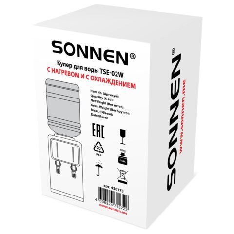 Кулер для воды SONNEN TSE-02W, настольный, НАГРЕВ/ОХЛАЖДЕНИЕ ЭЛЕКТРОННОЕ, 2 крана, белый, 456173