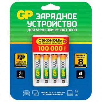 Зарядное устройство с аккумуляторными батарейками Ni-Mh 4 шт. ААА, 1000 mAh, GP, 100AAAHC/CPBR-2CR4, 100AAAHC/2CR4