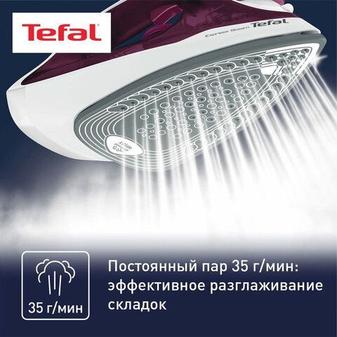 Утюг TEFAL FV2837E0, 2400 Вт, керамическое покрытие, самоочистка, синий