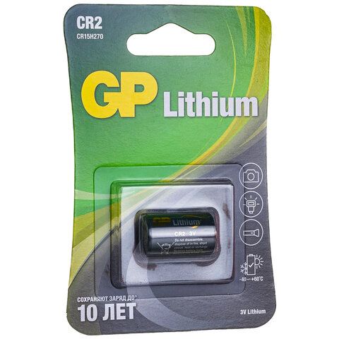 Батарейка GP Lithium CR2E, литиевая, 1 шт., блистер, 3В, CR2E-2CR1