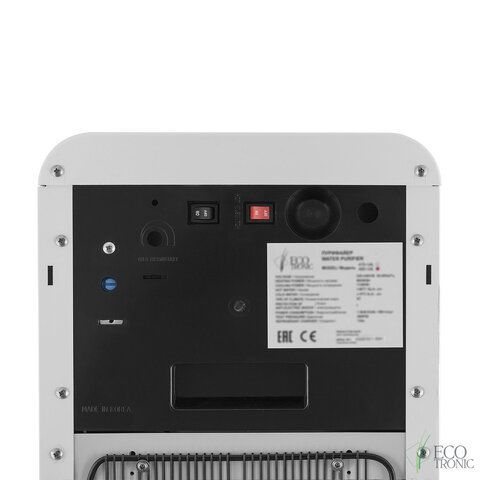 Пурифайер для воды ECOTRONIC A60-U4L, напольный, НАГРЕВ/ОХЛАЖДЕНИЕ КОМПРЕССОРНОЕ 2 к1, 7138