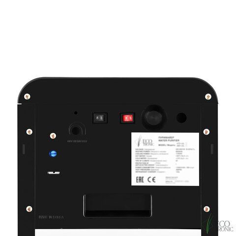 Пурифайер для воды ECOTRONIC A60-U4L, напольный, НАГРЕВ/ОХЛАЖДЕНИЕ КОМПРЕССОРНОЕ 2 к, 7139