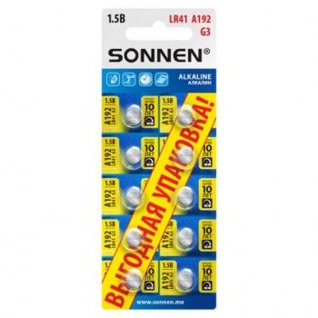 Батарейки алкалиновые "таблетка" КОМПЛЕКТ 10 шт., SONNEN 3 шт. Alkaline, 192A (G3, LR41), в блистере, 457134