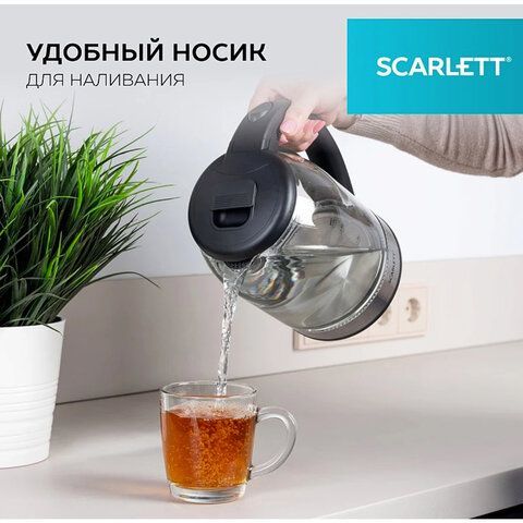 Чайник SCARLETT SC-EK27G10, 1,8л, 1800Вт, закрытый нагревательный элемент, стекло, че
