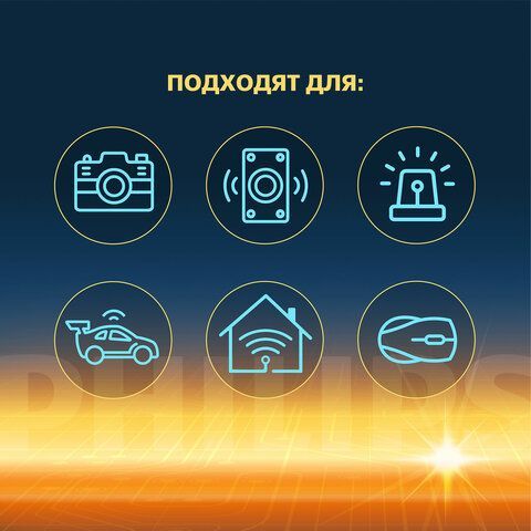 Батарейки алкалиновые &quot;мизинчиковые&quot; КОМПЛЕКТ 4 шт PHILIPS Premium Alkaline, ААА (LR0, Б0062755