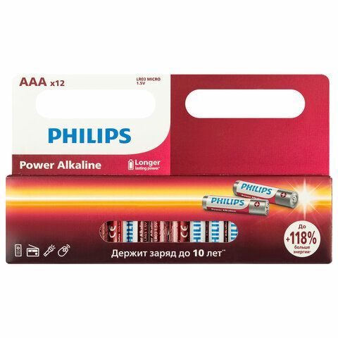 Батарейки алкалиновые &quot;мизинчиковые&quot; КОМПЛЕКТ 12 шт PHILIPS Power Alkaline, ААА (LR03, Б0064681