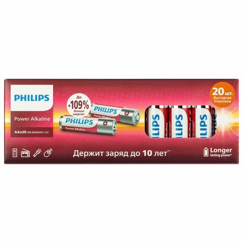 Батарейки алкалиновые &quot;пальчиковые&quot; КОМПЛЕКТ 20 шт PHILIPS Power Alkaline, АА (LR6,24, Б0064673